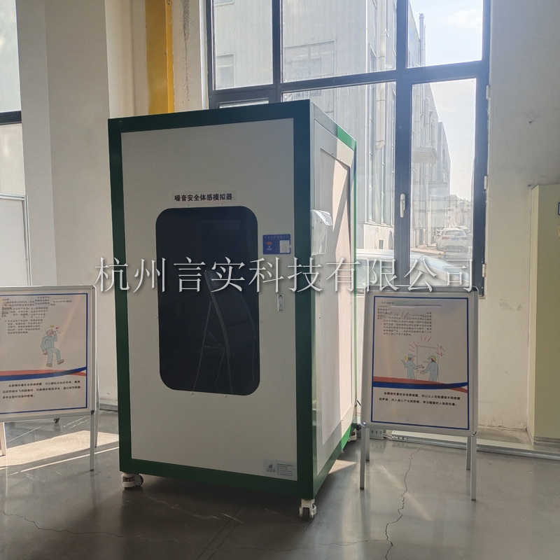 1648890857.jpg 噪音.jpg