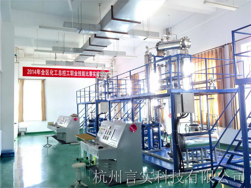 9-BJLSX-A2化工总控工培训与审核装置-恢复的.jpg