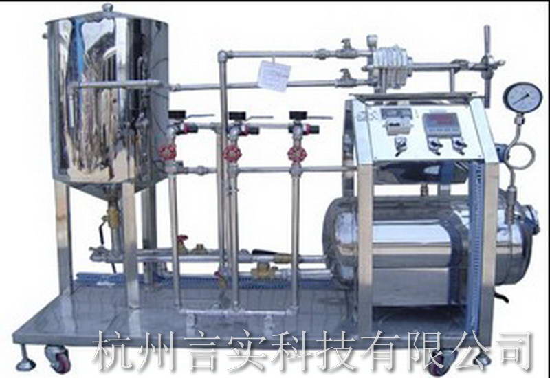 HGL-A盘算机控制恒压过滤实验装置.jpg