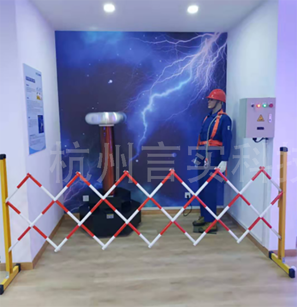 雷电.png
